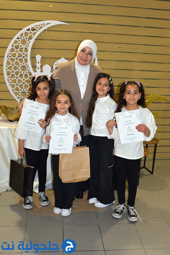 مهرجان ديني يُناديني بنسخته الثامنة في مدرسة المستقبل الابتدائية في جلجولية 